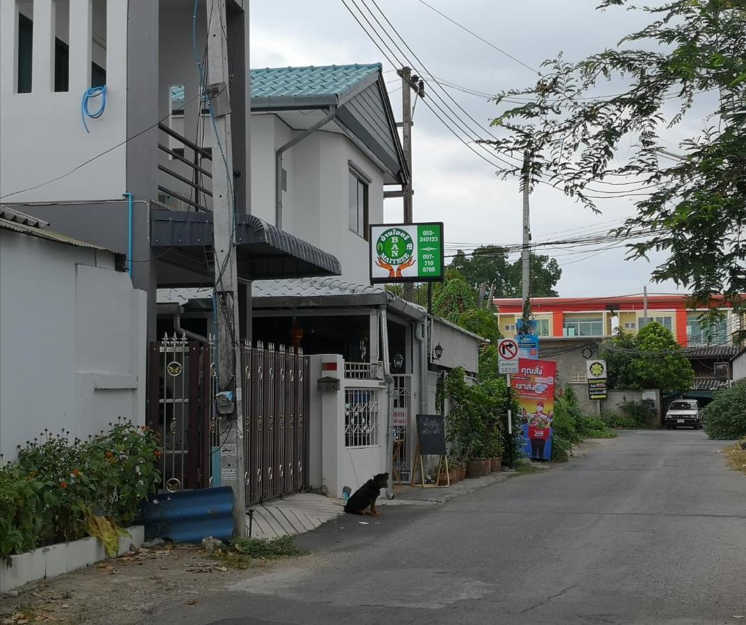 Hotel Ban Maitree Chiang Mai Exterior foto